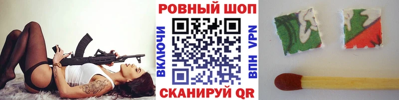 Наркошоп купить ГАШ  Амфетамин  Меф мяу мяу  МАРИХУАНА  COCAIN  Голицыно