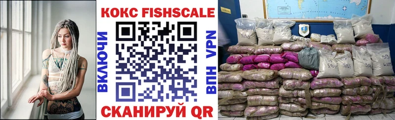 Купить где  Голицыно  Cocaine Боливия 