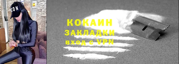 соль курить ск Киреевск