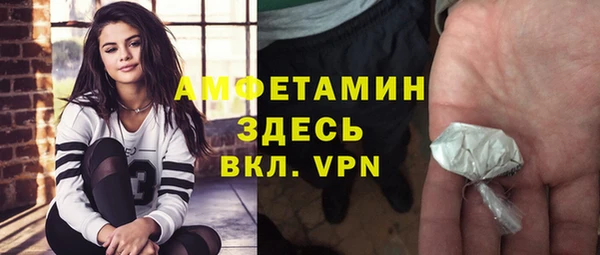 каннабис Киренск
