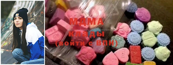 соль курить ск Киреевск