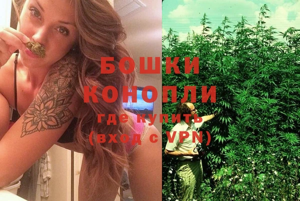 MDMA Кинешма