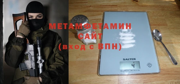 каннабис Киренск