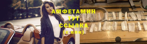 каннабис Киренск