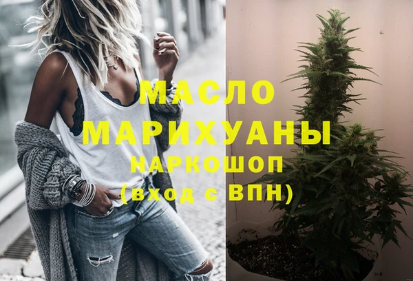 каннабис Киренск