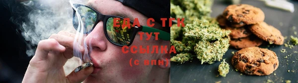 MDMA Кинешма