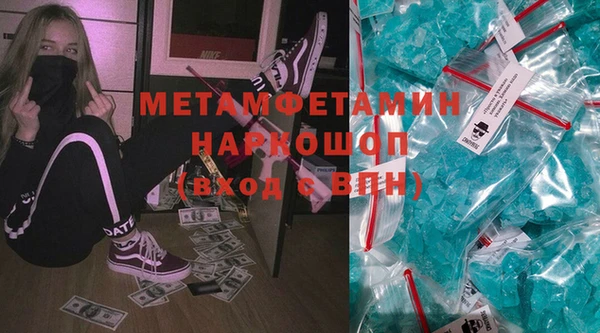 соль курить ск Киреевск