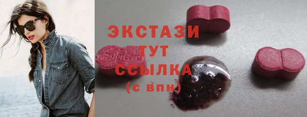 соль курить ск Киреевск