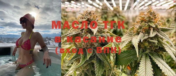 MDMA Кинешма