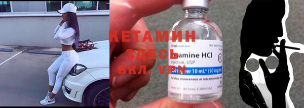 каннабис Киренск