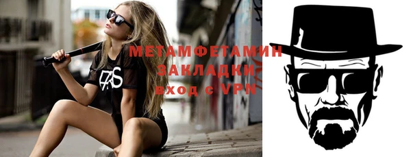 соль курить ск Киреевск