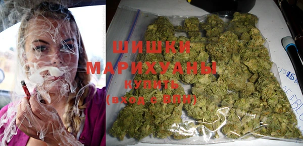 MDMA Кинешма