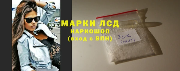 каннабис Киренск