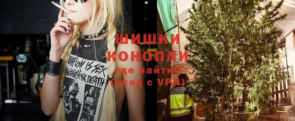 каннабис Киренск
