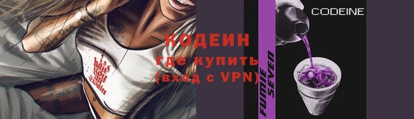 каннабис Киренск