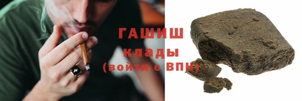 MDMA Кинешма