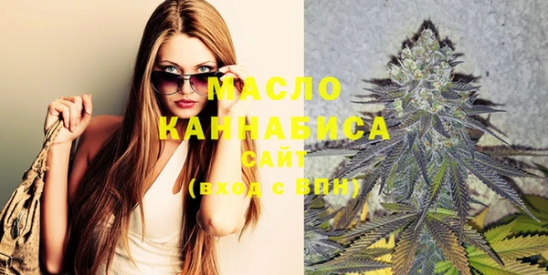 MDMA Кинешма