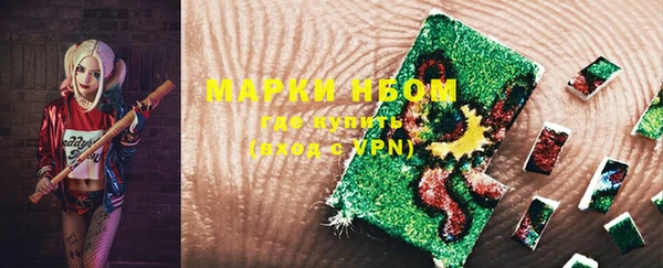 соль курить ск Киреевск