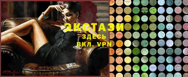 соль курить ск Киреевск