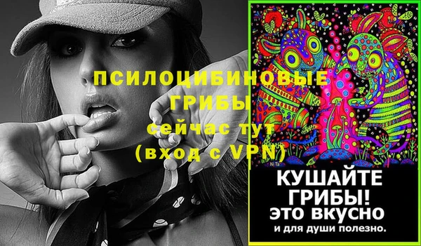 каннабис Киренск