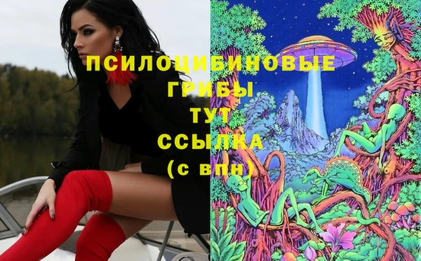 каннабис Киренск