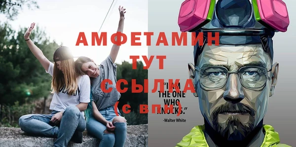 соль курить ск Киреевск