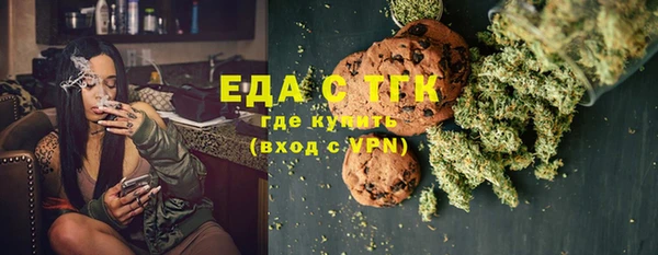 соль курить ск Киреевск