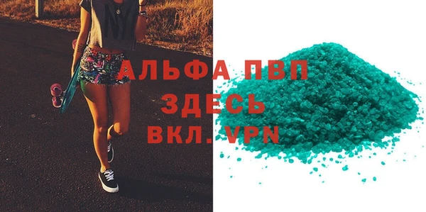 каннабис Киренск