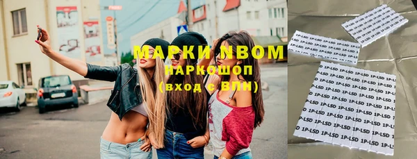 каннабис Киренск
