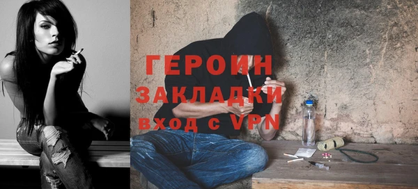 МДМА Касимов