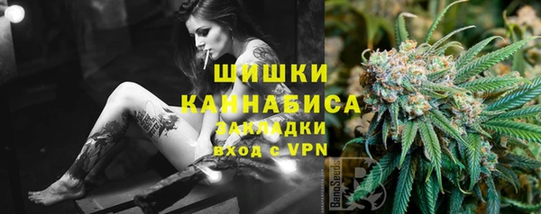 каннабис Киренск