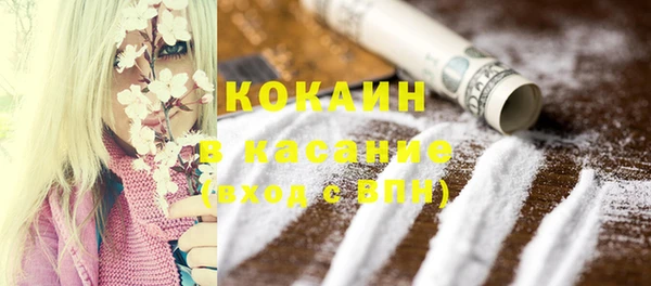 каннабис Киренск