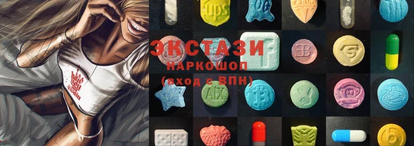 мяу мяу мука Козельск