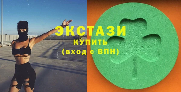 каннабис Киренск