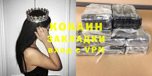 каннабис Киренск