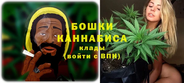 экстази Кодинск