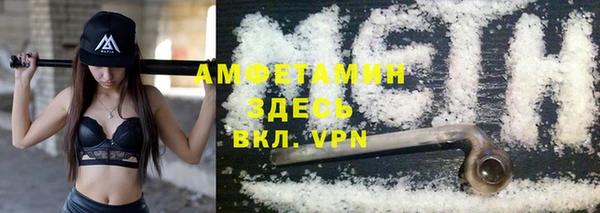 соль курить ск Киреевск