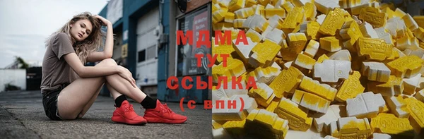 соль курить ск Киреевск